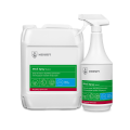 medi spray neutral.png